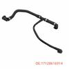 BMW F22/F35/F30 Coolant Hose, Part 17128616914
