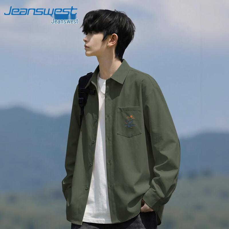 Повседневная рубашка для мужчин Jeanswest с принтом мультяшных морских рыб