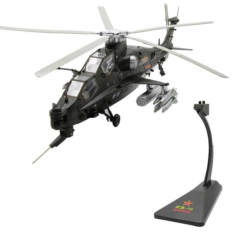 Масштаб 1/48, боевой корабль, Военная Униформа 10, модель истребителя, самолет, подарок для вертикального дисплея, коллекция подарков, сувенирное шоу