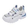 New children's sports shoes, versatile, breathable, lightweight, suitable for boys and girls, running dad shoes, girls' big kid shoes