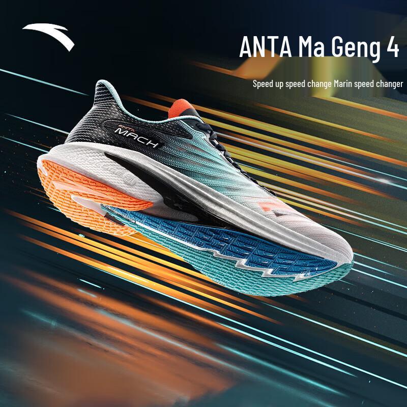 Anta Мужские беговые кроссовки Mach 4 Nitrogen Tech