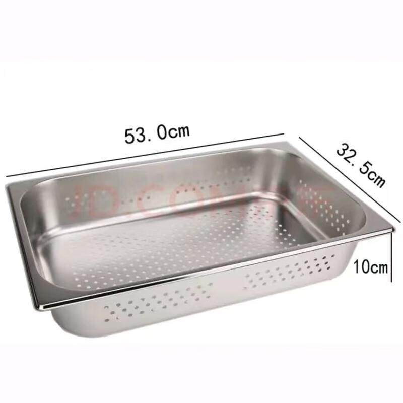 Homeglen 304 Stainless Steel Perforated Gastronorm Pan