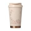 STARBUCKS Starbucks SAKURA2024 Stainless Steel TOGO Logo Tumbler Grace 355ml Sakura Sakura Sakura 2024 Elma Tumbler Coffee Starbucks Glitter Cute