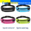 Unisex Waterproof Running Bag - Multifunctional Waist Belt for Fitness