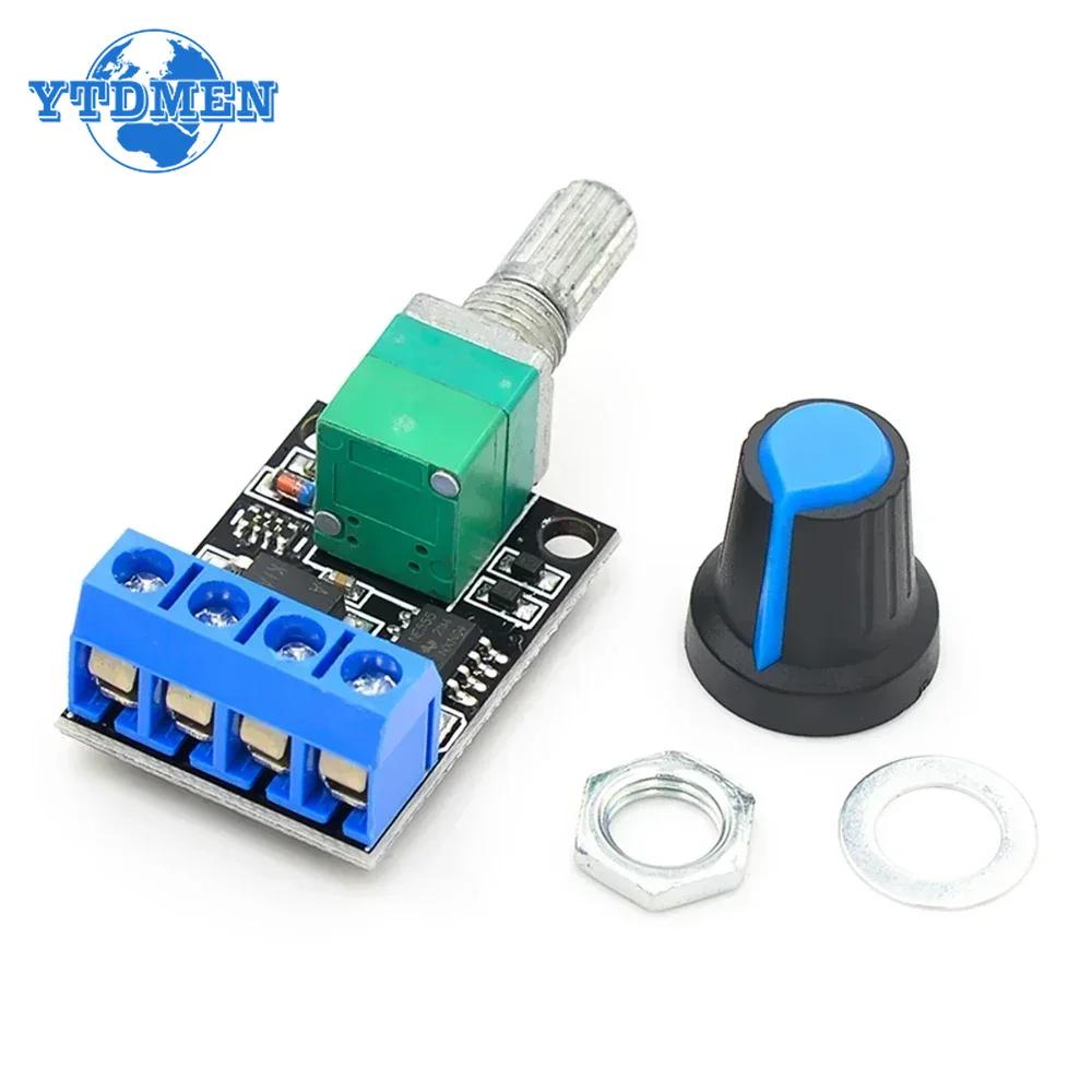 Регулятор напряжения 5В-16В 10А ШИМ Регулятор скорости двигателя постоянного тока Губернатор Бесступенчатый регулятор скорости Диммер для светодиодов Модуль контроллера мощности