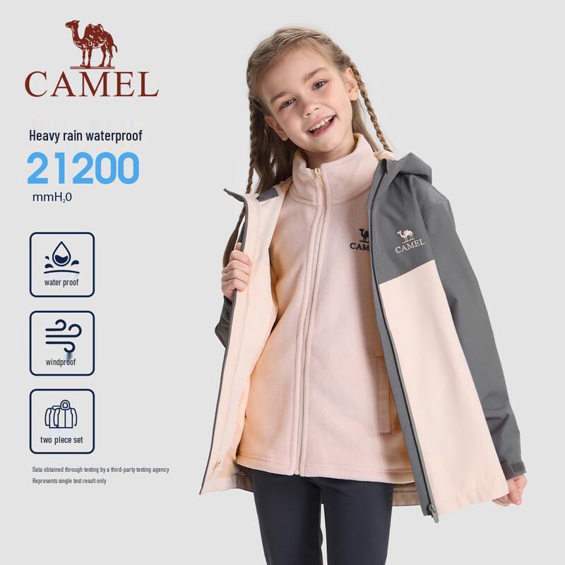 Camel Kids' 3-in-1 Waterproof Windproof Fleece Lined Outdoor Jacket