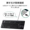 ELECOM Keyboard Wired Membrane Compact Keyboard Black TK-FCM103XBK