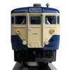 KATO N Gauge 113 Series 1000 Class Yokosuka/Sobu Rapid Service 7-Car Basic Set 10-1801 Model Railroad Blue