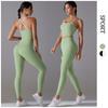 New Cross Back Sports Bra Yoga Suit Set High Waist Naked Pants Running Fitness Two Piece Set For Women