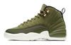 Air 12 Retro CP3 'Выпуск 2003' Gs 153265-301