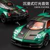 1:24 Huayra BC Car Model Toy Sound Light Gull Wing Door Alloy Diecast Supercar Models Boys Kids Gifts