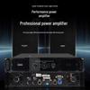 Xun'erwei Professional Class AB Power Amplifier (CN version)