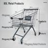 Multi-Purpose Shopping Cart for Home and Mall Use