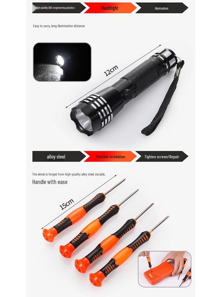 Многофункциональный набор инструментов для дома и электрика для автомобиля