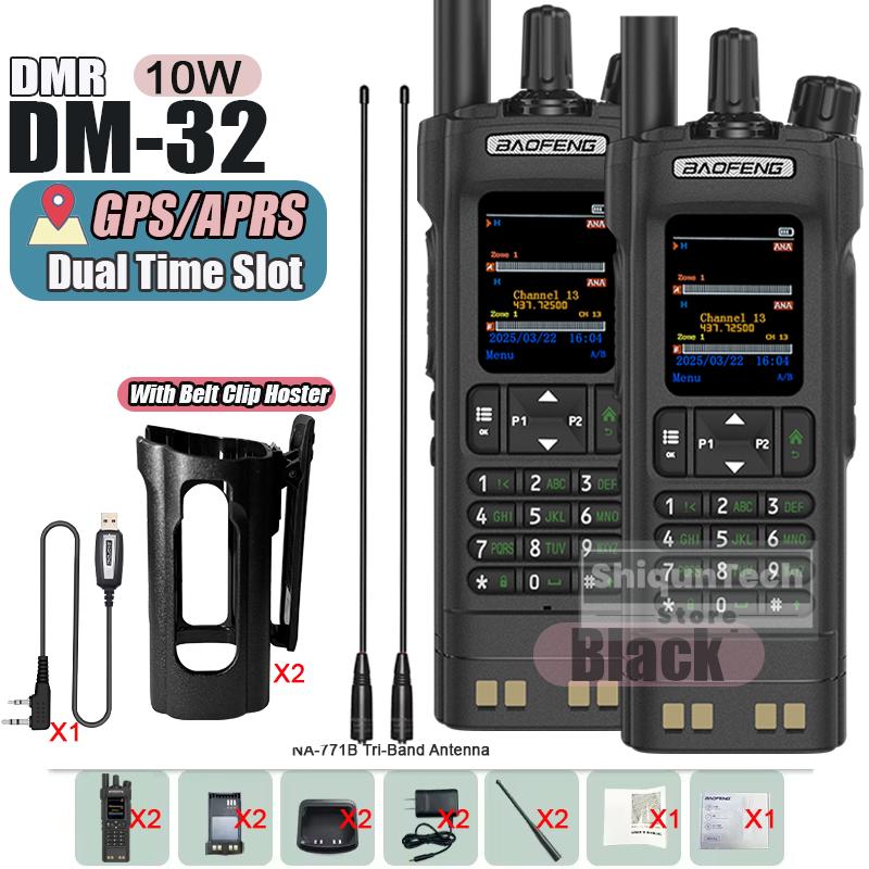 1/2PCS BAOFENG DM-32 DMR Digital Walkie Talkie With Belt Clip Hoster GPS Dual Mode Analog TDMA Dual Time Slot AES256 USB-C Radio