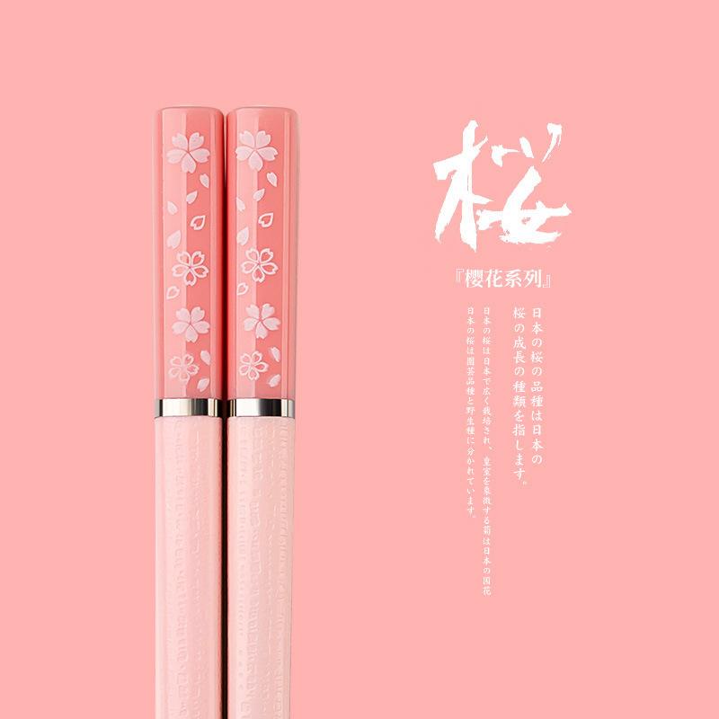 5 Pairs High Temperature Resistant Non-slip Japanese Sakura Chopsticks Household Reusable for Sushi Hashi Food Sticks Tableware