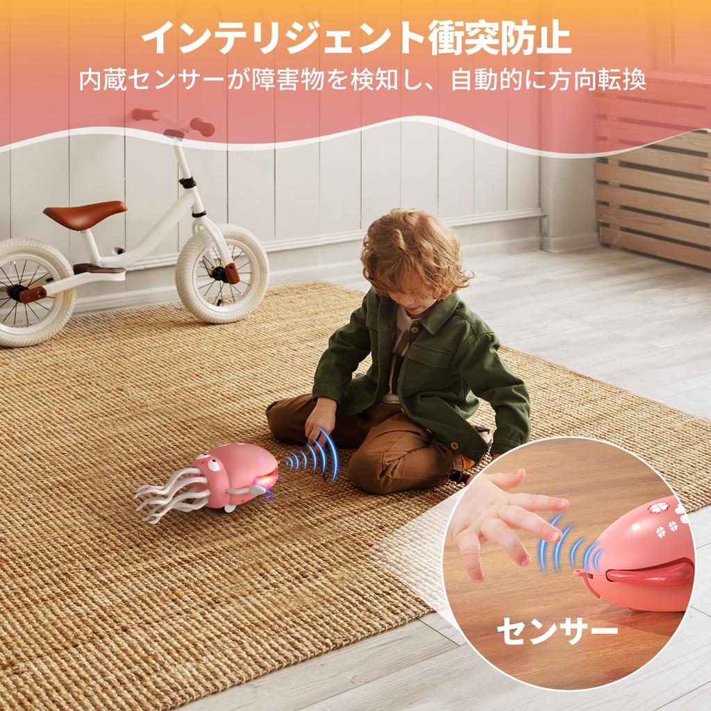 Dancing Octopus Squid Baby Moving Educational Toy with Music LED Automatic Obstacle Great Gift for Attracts Attention and Toy, Toy, & Lights,
