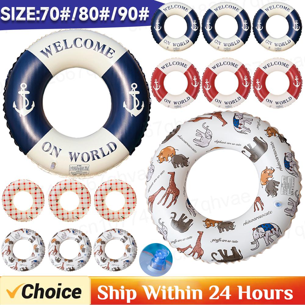 Креативный якорь, надувной плавательный круг для бассейна, детский плавательный круг, трубка для плавания, водные игрушки для бассейна