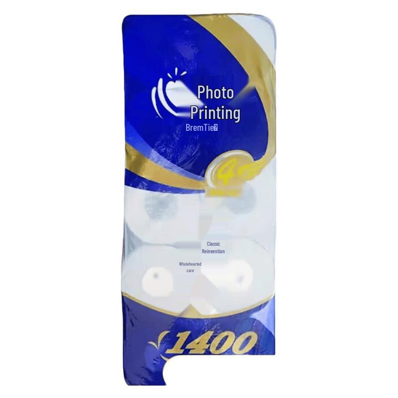 HOSAN Classic Soft & Tough 4-Ply Toilet Paper