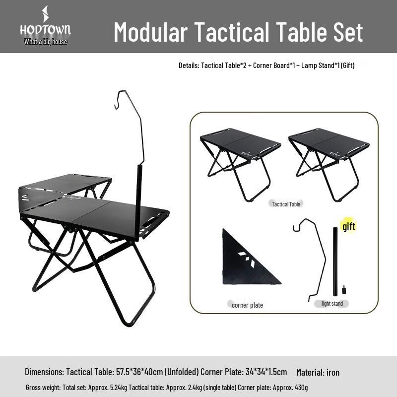 HODTOWN Portable Outdoor Folding Camping Tables & Sets