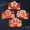 4pcs/set Blessing Words Red Envelopes Snake Pattern Lucky Money Bag  Chinese New Year
