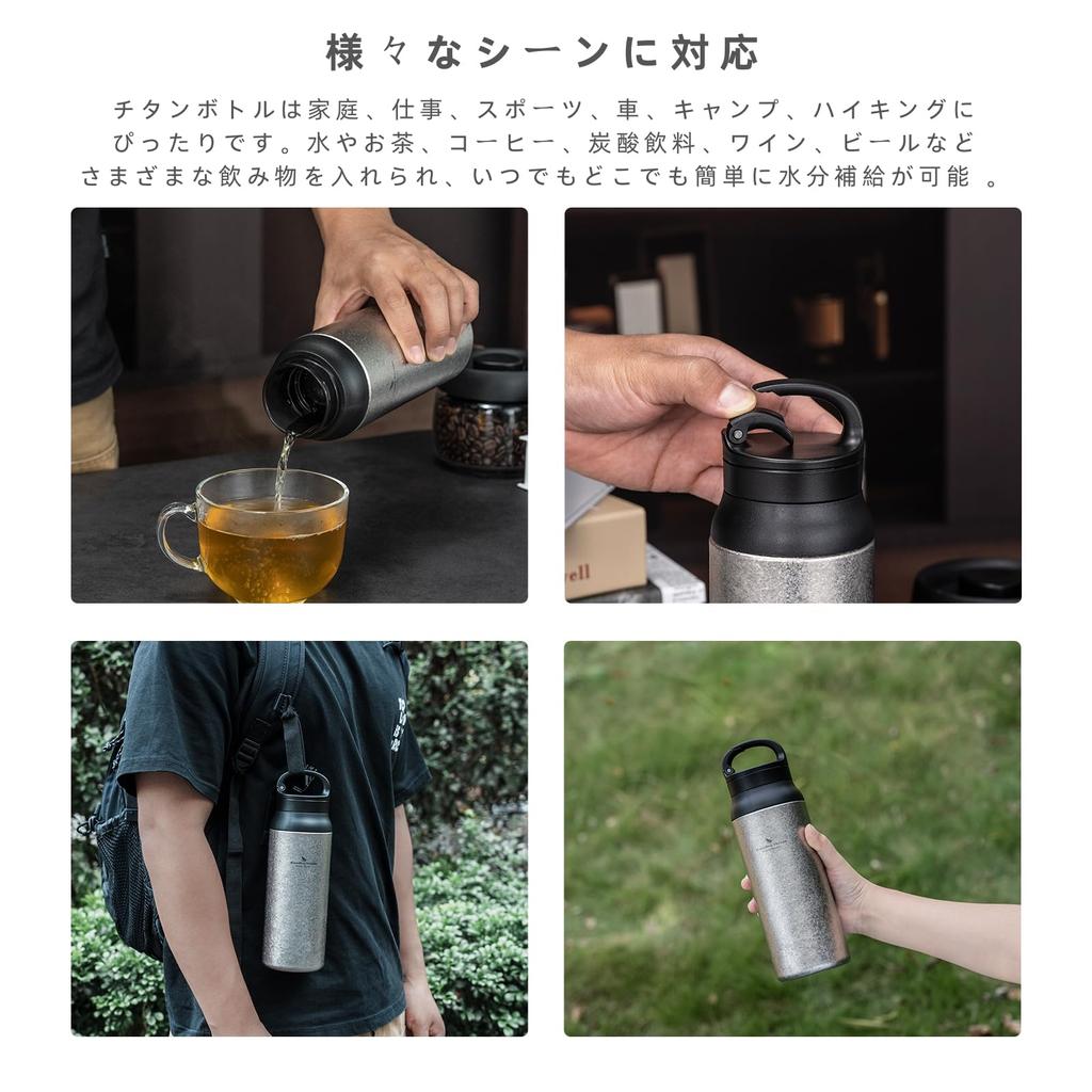 Бутылка для воды Boundless Voyage Titanium Double Vacuum 600 мл с компактной кружкой для ежедневного кемпинга Ti3010D, со стенками, изолированная, с изоляцией от холода и тепла,