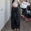 Camouflage Wide-Leg Jeans Women Big Yard Retro Pear-Shaped Body High Waisted Loose Skinny Straight Trousers Jeans for Women Long Denim Pants