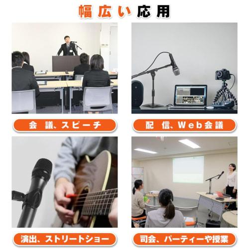 EMART Tabletop Microphone Stand, Adjustable Angle and Height, Extendable and Foldable, Stable for Live Broadcasts, Streaming, Lectures, and Recording,