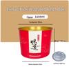 Одноразовая алюминиевая миска для супа Shengbi Lai с крышкой