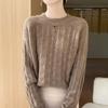 Женский кашемировый свитер Qinghe Cashmere 30% кашемир 70% шерсть Осень и зима Кашемировый пуловер Ручная работа Мягкий и теплый