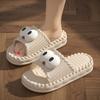 Summer Women's Home Thick-Sole Silent Slippers
