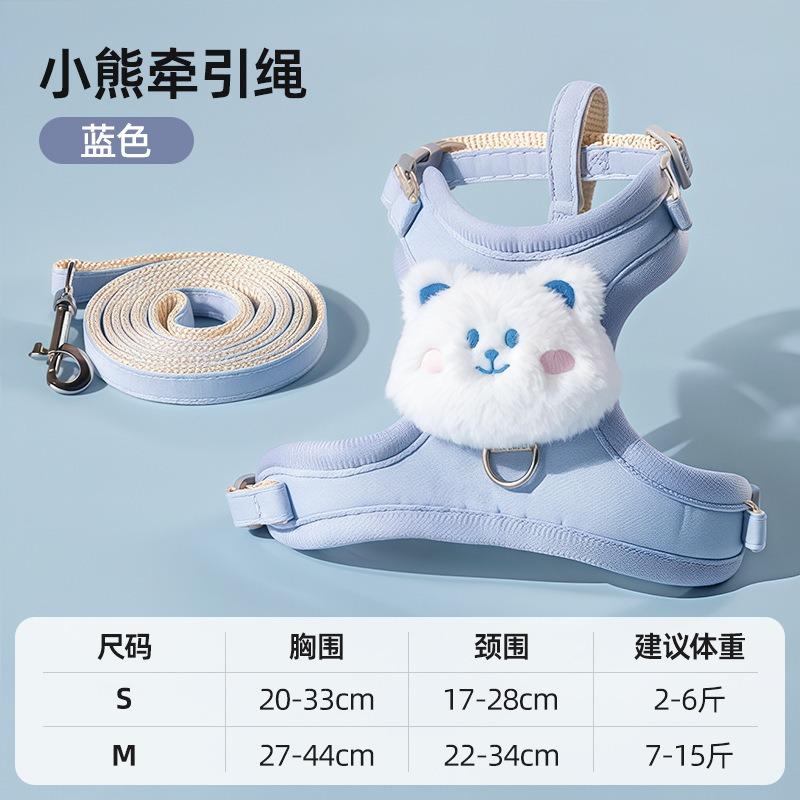 Кошачий анти-эскейп шлейка-поводок Комплект Для Прогулок На Улице Котенка