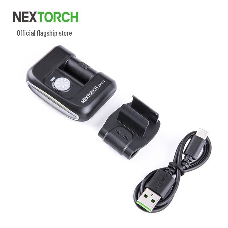 Многофункциональный светодиодный фонарь NEXTORCH UT10C