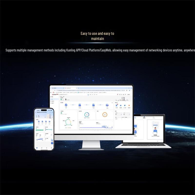 Huawei Kunling AR180 Plus WiFi 7 Business Router (CN version)