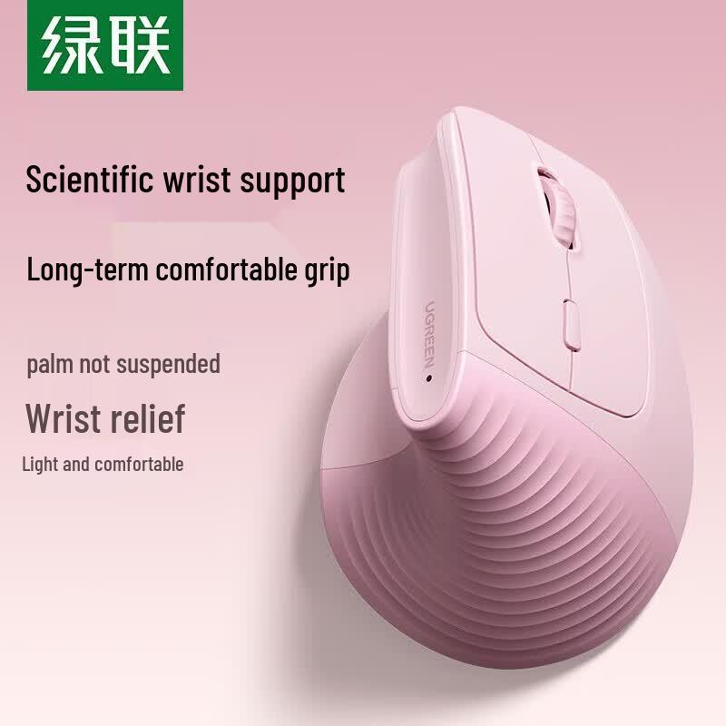 UGREEN Dual Mode Vertical Wireless Mouse