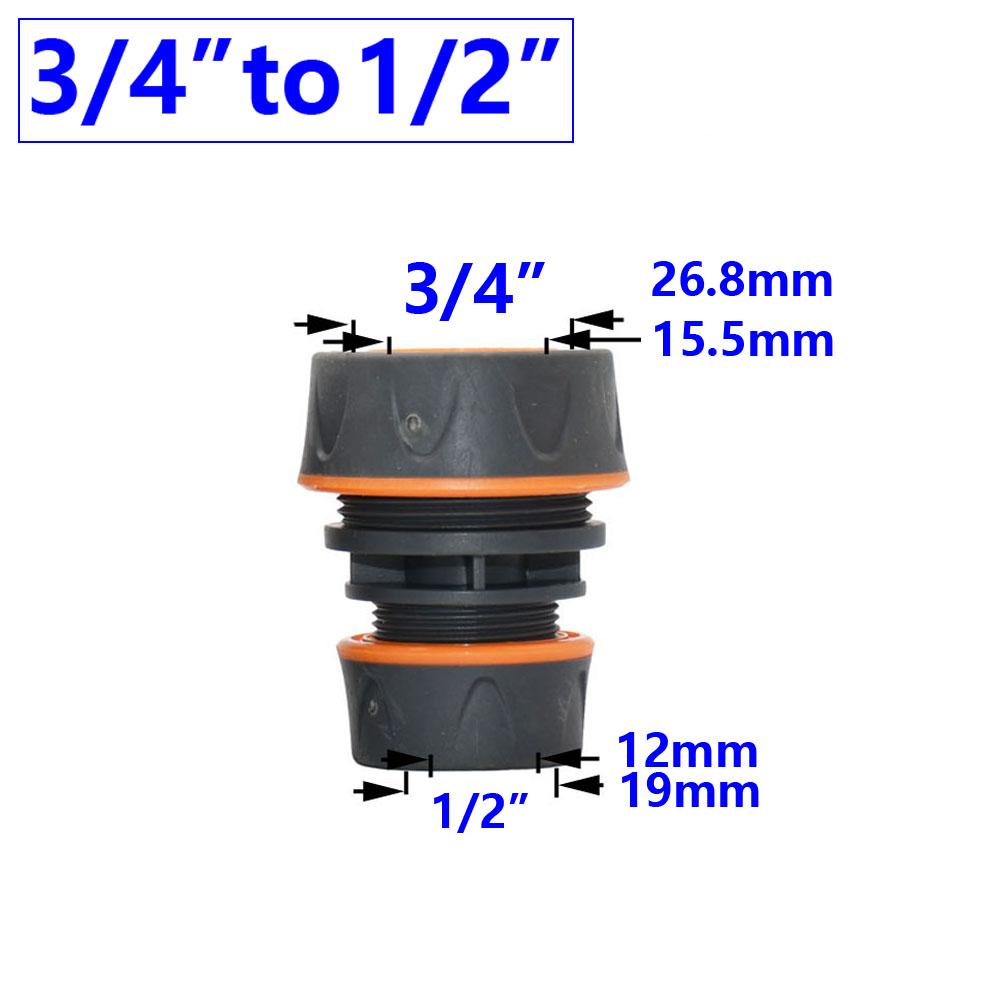 Фитинги для садового шланга 1/2 3/4 1 дюйм быстроразъемный соединитель для воды водостопный соединитель адаптер для водяного пистолета для мойки автомобиля 1 шт.