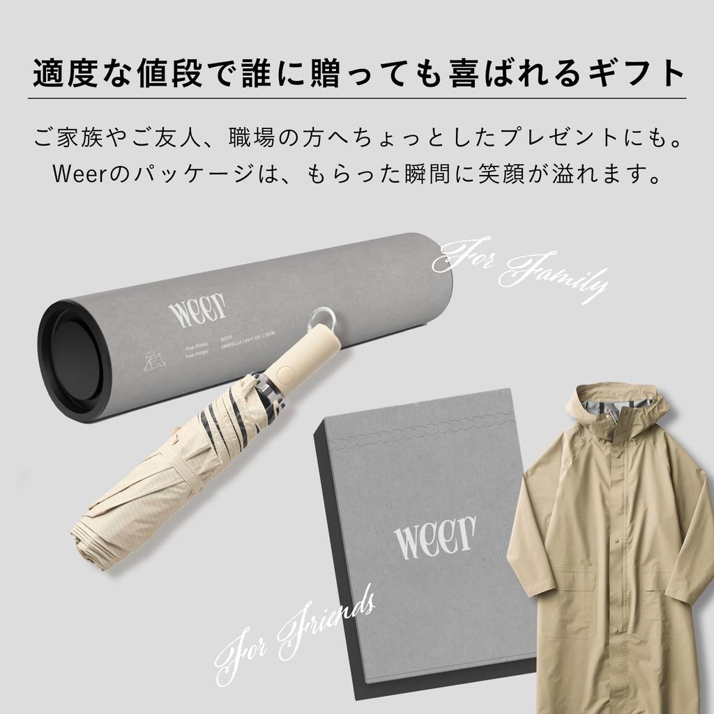 Погода 100 лет складывания под УФ-излучением углеродное складывание складной легкий складной зонт для солнечной и дождливой погоды бежевый качество, зонт, зонтик,