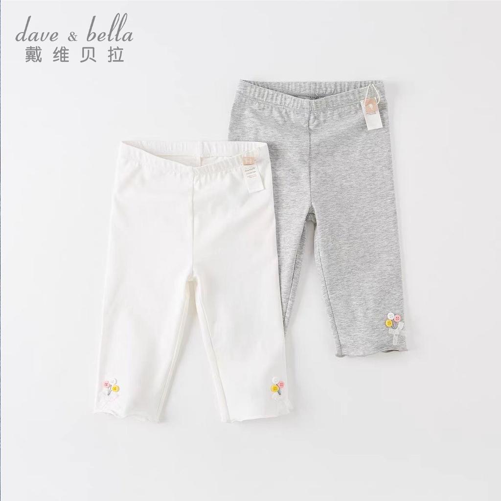 David Bella Girls' Pants Summer Dress Children's Seven Leg Pants Children's Baby leggings
