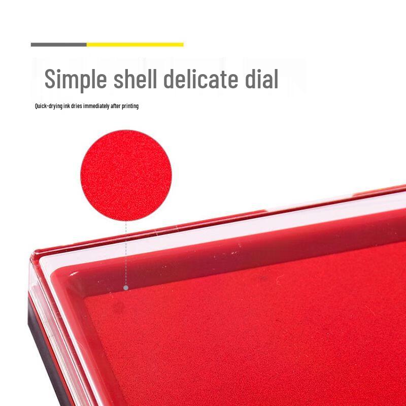 Chenguang Large Square Oil-Based Red Inkpad