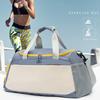 Спортивная сумка для тренировок с отделением для обуви, большой вместимости, застежка-молния, дизайн ручки, водонепроницаемая легкая дорожная сумка-тоут