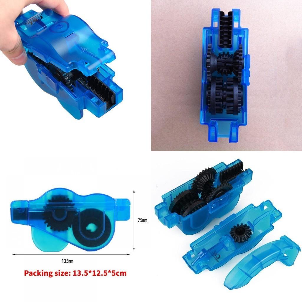 Очиститель велосипедной цепи Инструмент для обслуживания горного велосипеда Набор для чистки цепи