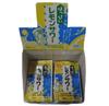 Matsuyama Seika Happy Lemon Sour X 40 Pieces 4.2g