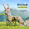 OEING Portable Folding Moon Chair for Camping