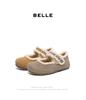 Belle Warm Home Fury Shoes for Women 2024 Winter New Comfortable and Casual One Step Stepping
