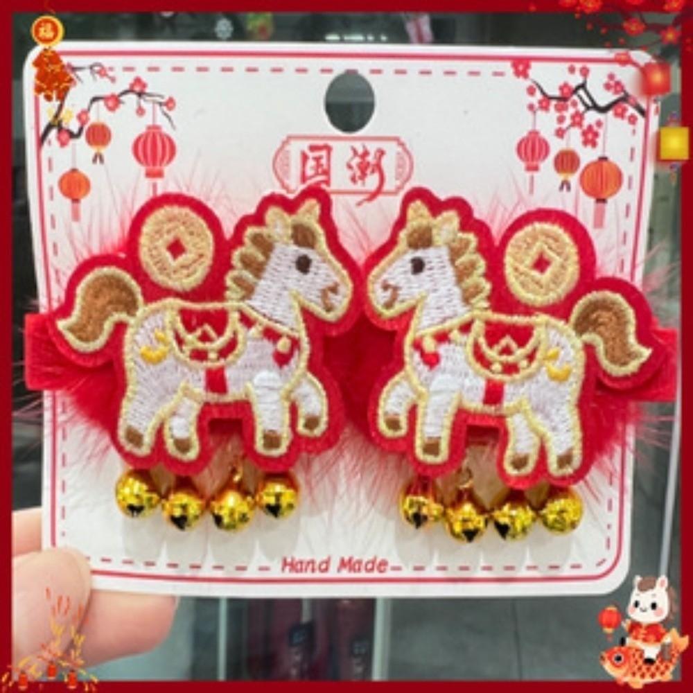 Tassels Japanese Kimono Headwear Bow New Year Bow Hairpin Chinese Tassel Fan Hairpin Decorations