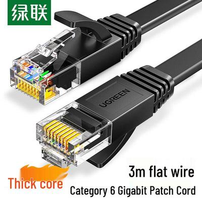 Плоский гигабитный кабель Ethernet Ugreen Cat6