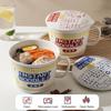 1000ml Noodle Bowl with Lid Anti-scalding Handle Ceramics Japanese Style Soup Basin Lunch Food Container Daily Use