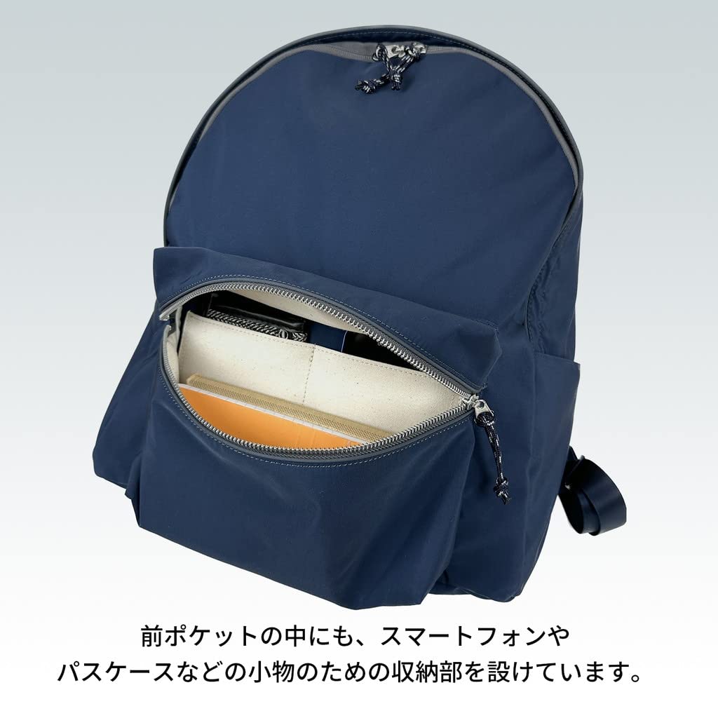 Porter CHALET ДНЕВНОЙ РЮКЗАК 21Л 673-05477 Navy50