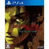 Shin Megami Tensei III NOCTURNE HD REMASTER - PS4