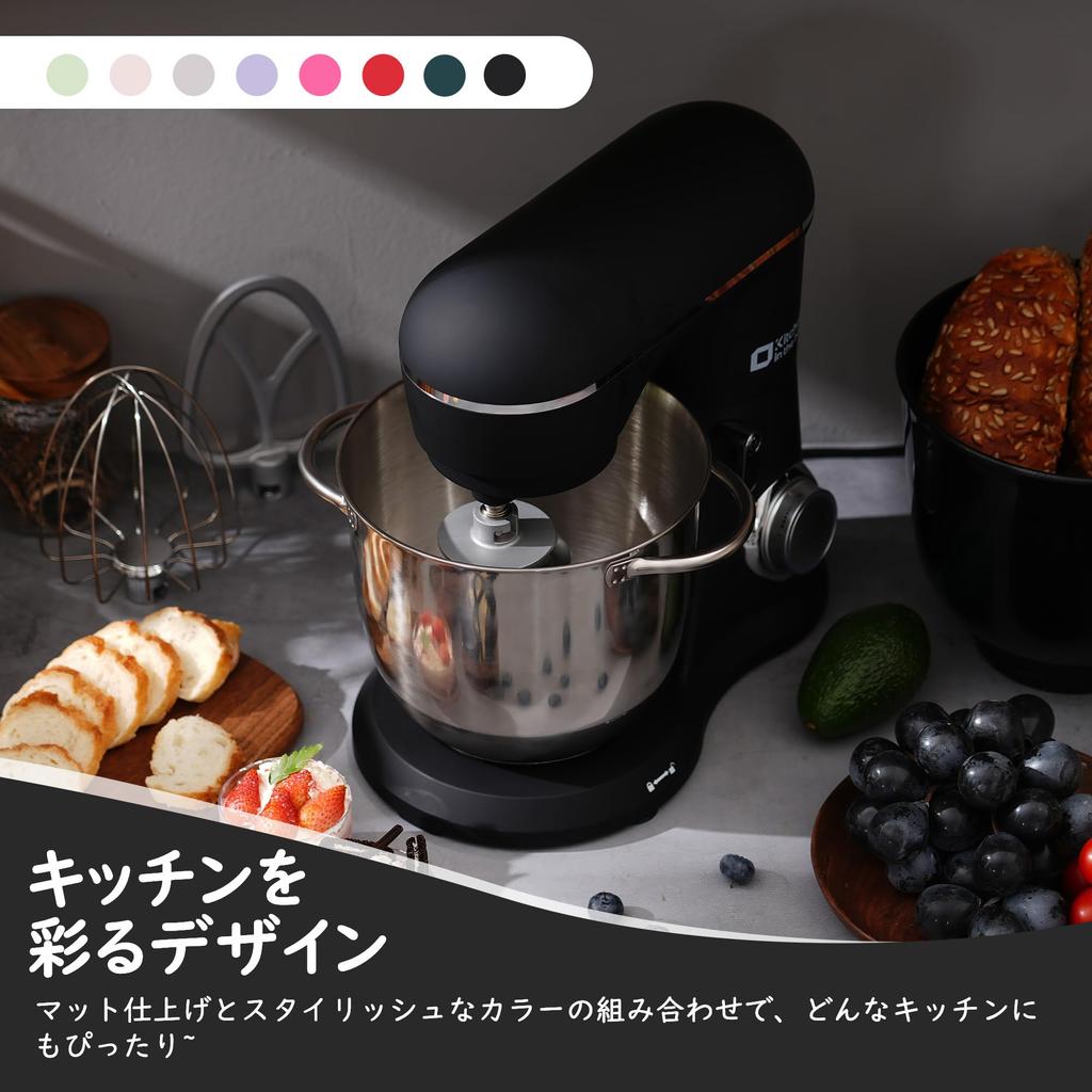 Kitchen in the box Stand Mixer Double Bowl Large Capacity Tabletop Mixer 10 Speed Adjustments with 3 Types of Attachments for Home and Commercial Use